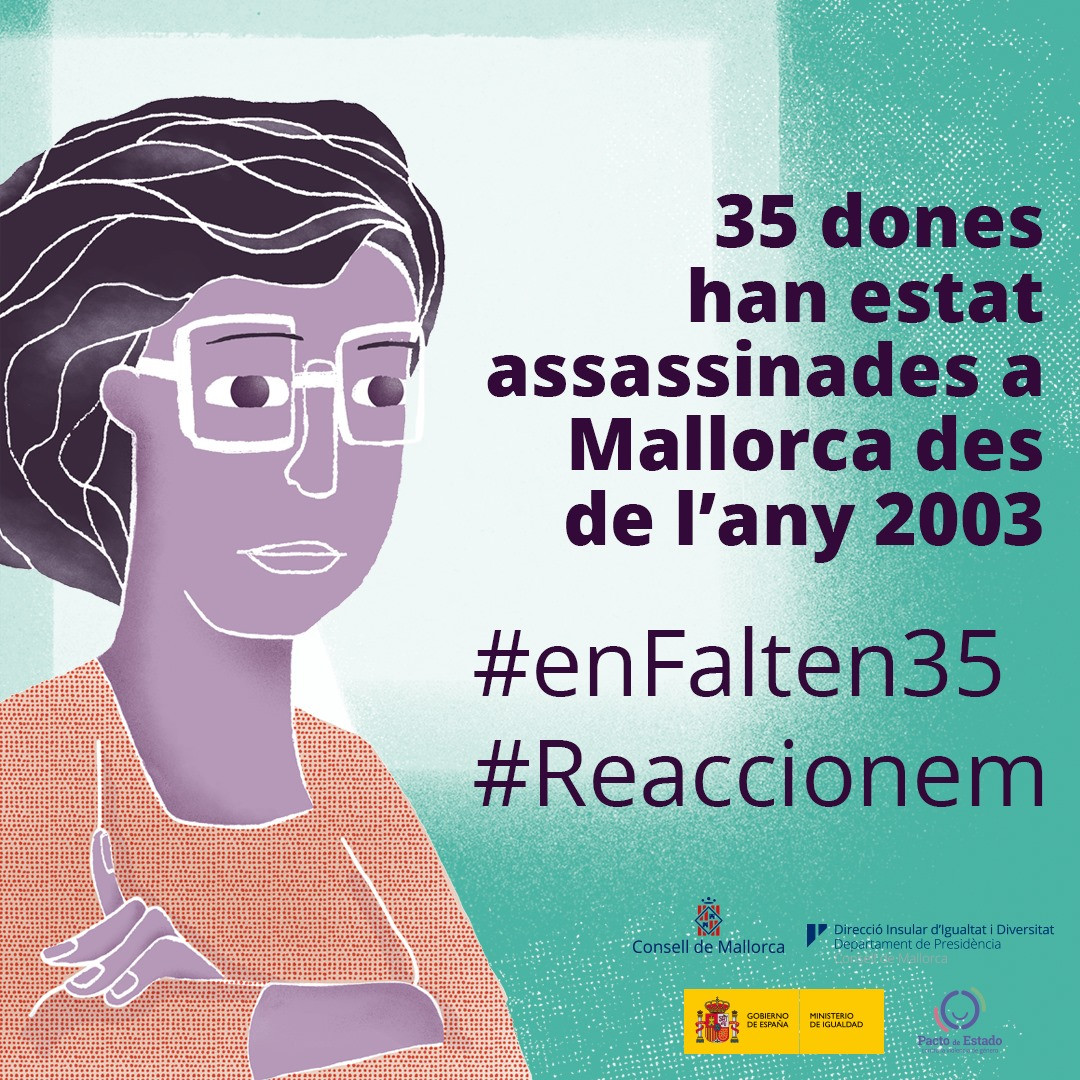 25N